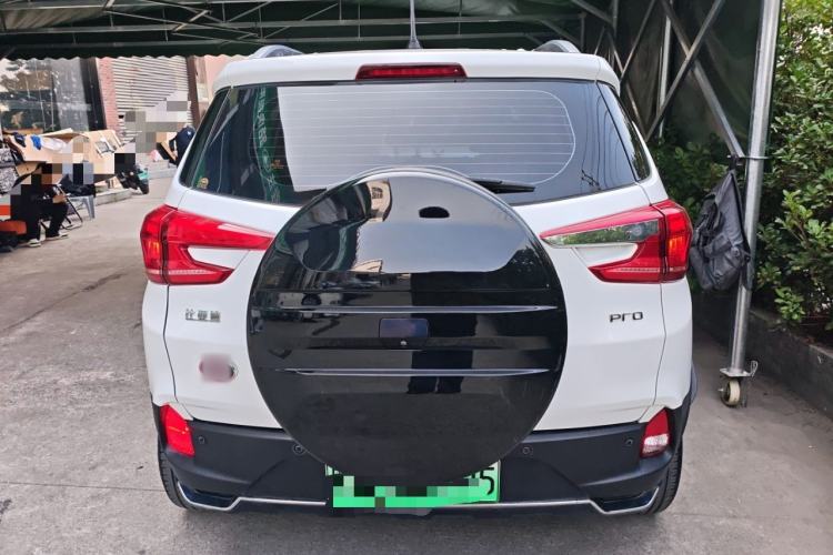 Used BYD Yuan Pro 2023 401 km Deluxe Version Exterior 4