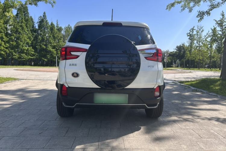 Used BYD Yuan Pro 2023 401KM Luxury Version Exterior 9