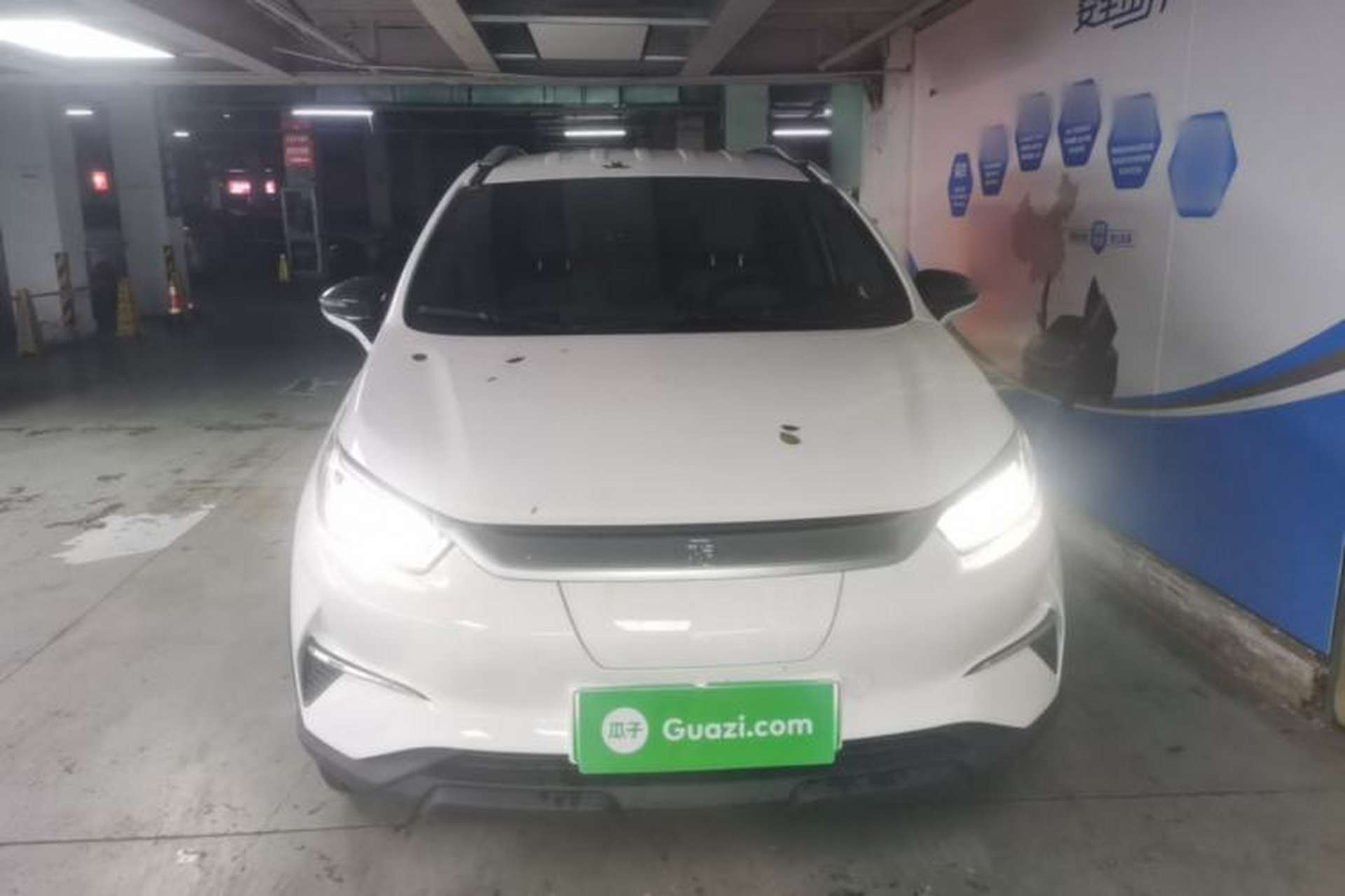 Used BYD Yuan Pro 2023 401KM Luxury Version Front