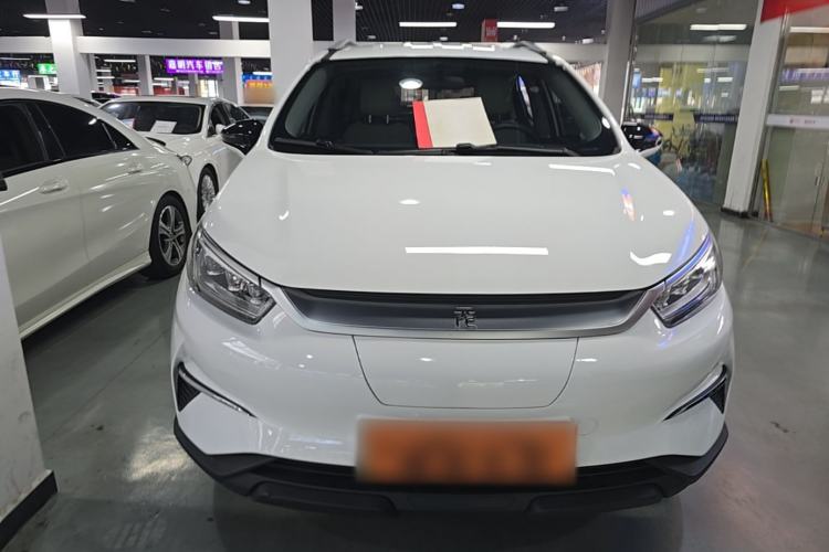 Used BYD Yuan Pro 2023 401KM Luxury Version Front