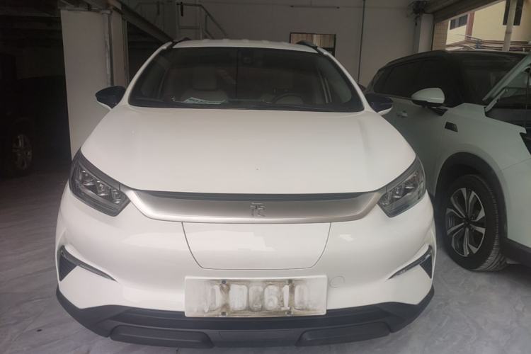 Used BYD Yuan Pro 2023 401KM Luxury Version Front