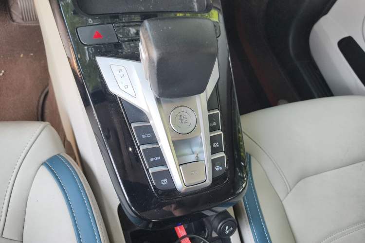 Used BYD Yuan Pro 2023 401 km Deluxe Version Gear Lever