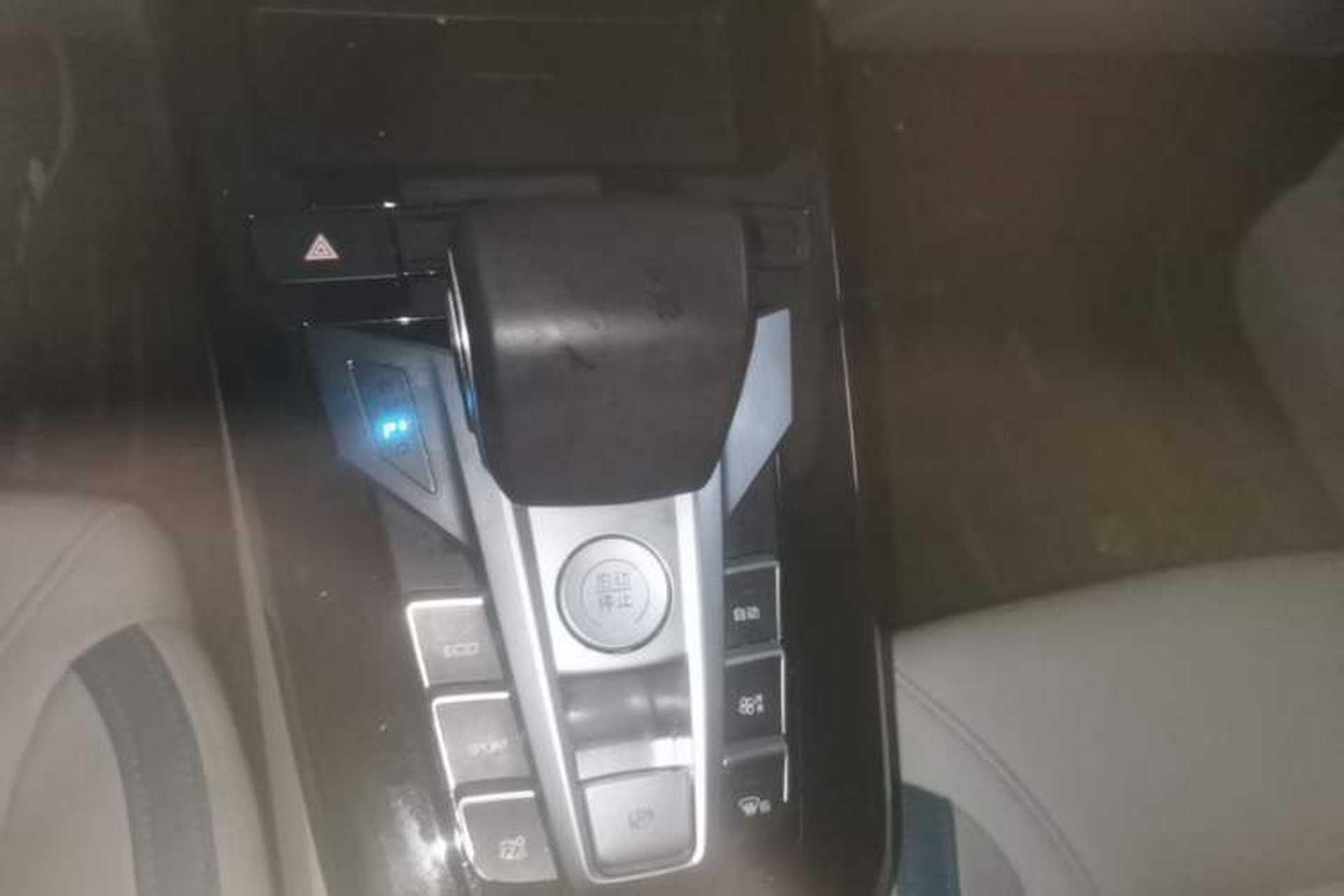Used BYD Yuan Pro 2023 401KM Luxury Version Gear Lever