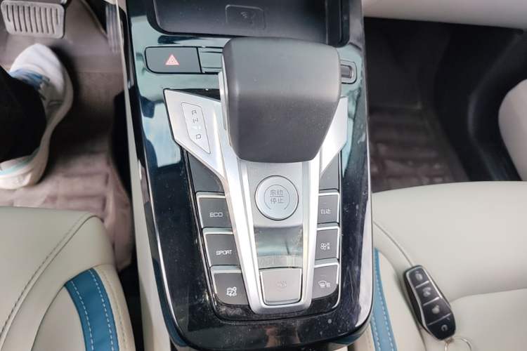Used BYD Yuan Pro 2023 401 km Deluxe Version Gear Lever