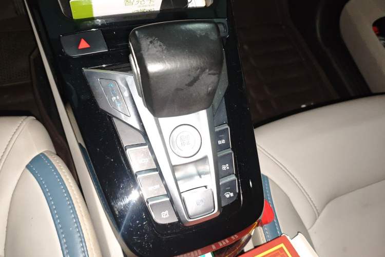 Used BYD Yuan Pro 2023 401KM Luxury Version Gear Lever