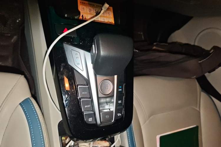 Used BYD Yuan Pro 2023 401KM Luxury Version Gear Lever