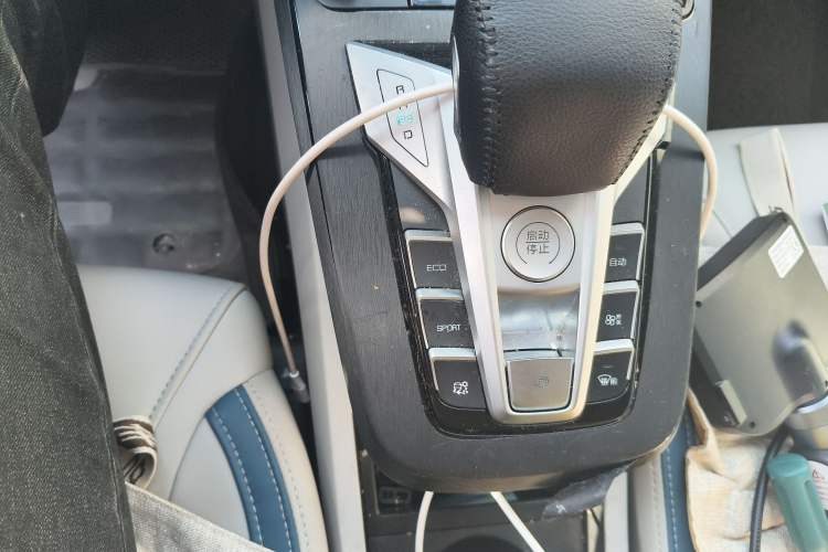 Used BYD Yuan Pro 2023 401KM Luxury Version Gear Lever