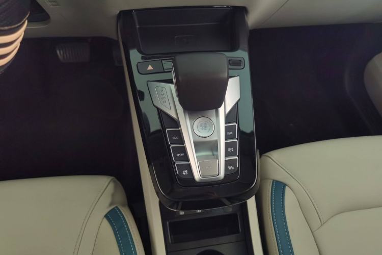 Used BYD Yuan Pro 2023 320KM Luxury Version Gear Lever