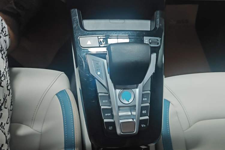 Used BYD Yuan Pro 2023 401KM Luxury Version Gear Lever