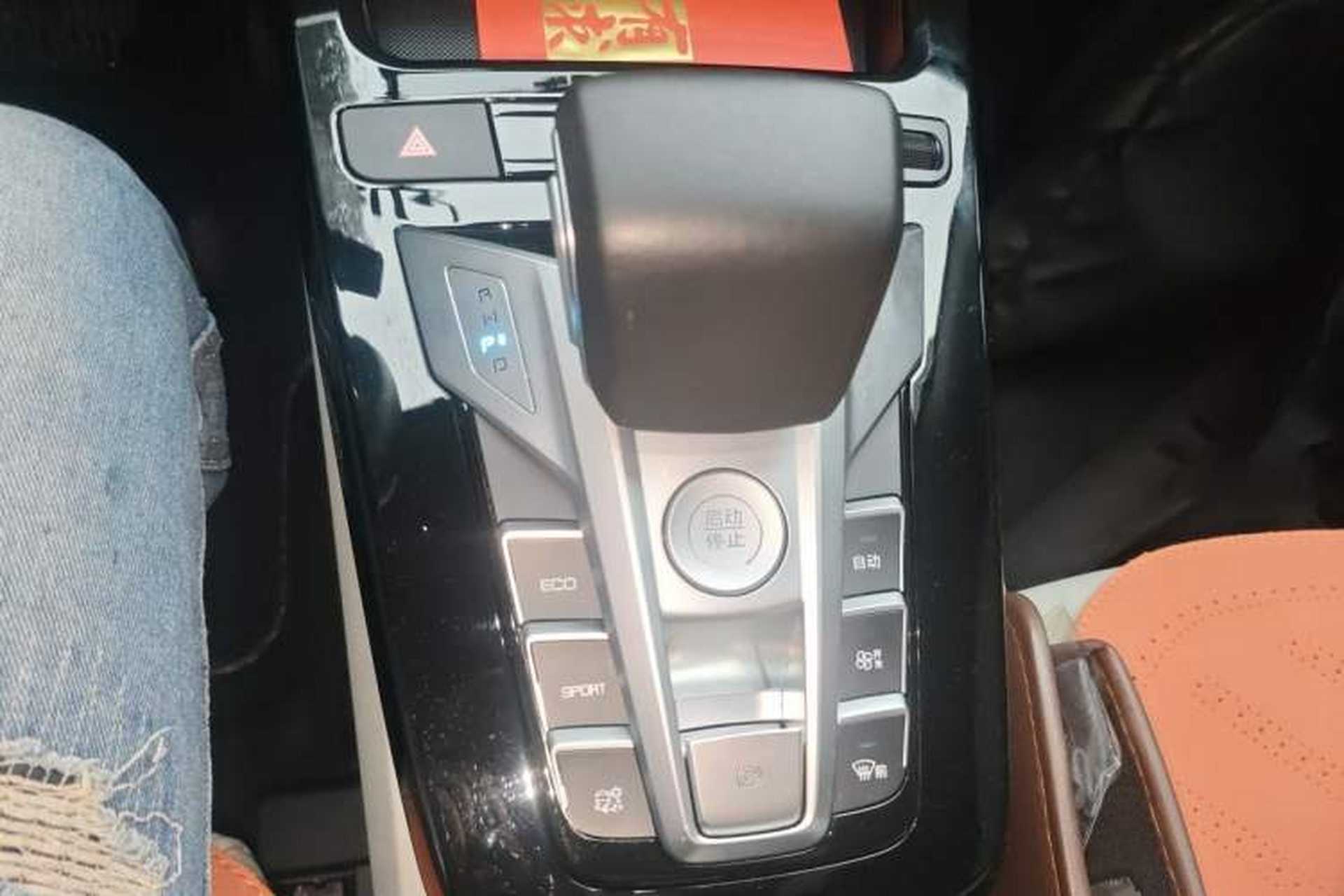 Used BYD Yuan Pro 2023 401 km Deluxe Version Gear Lever