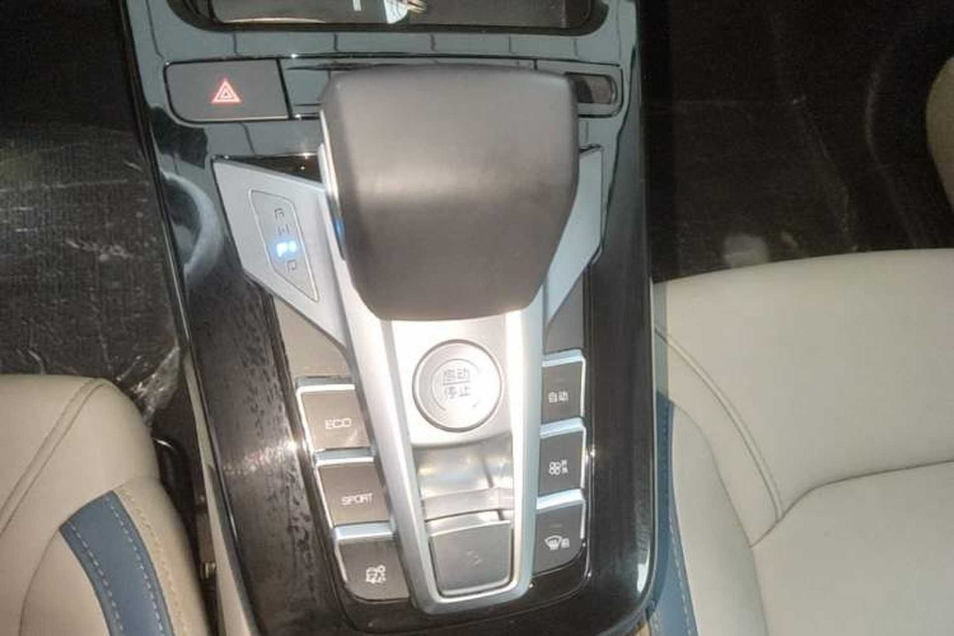 Used BYD Yuan Pro 2023 320KM Luxury Version Gear Lever