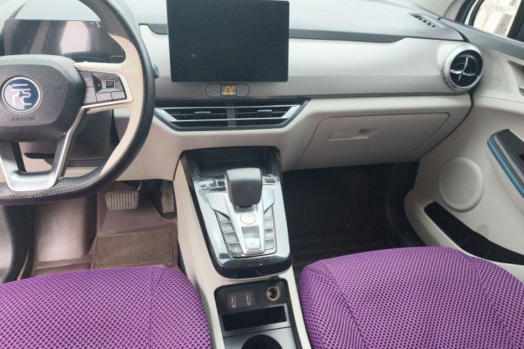 Used BYD Yuan Pro 2023 320KM Luxury Version Gear Lever