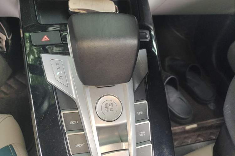 Used BYD Yuan Pro 2023 401KM Luxury Version Gear Lever