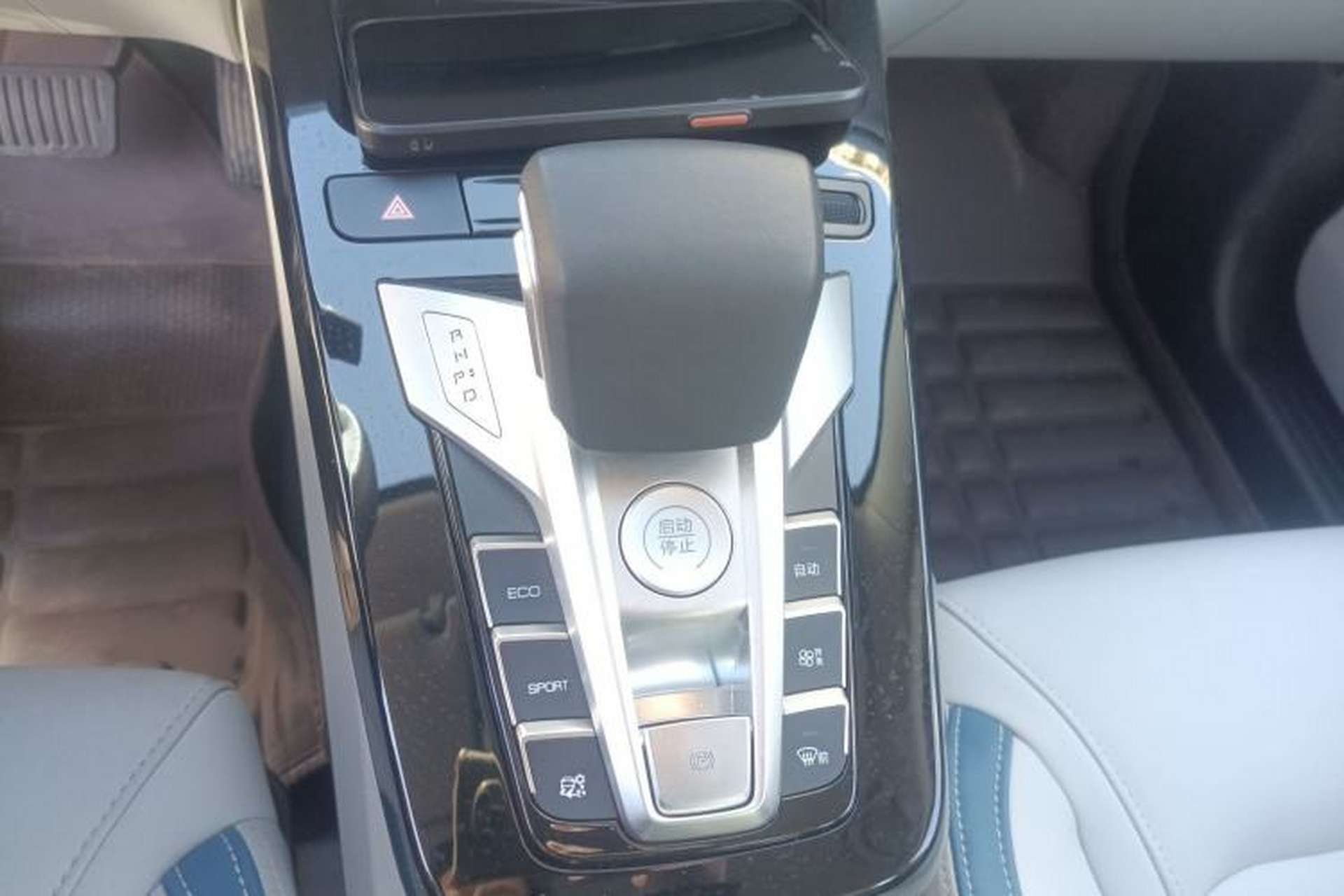 Used BYD Yuan Pro 2023 401KM Luxury Version Gear Lever