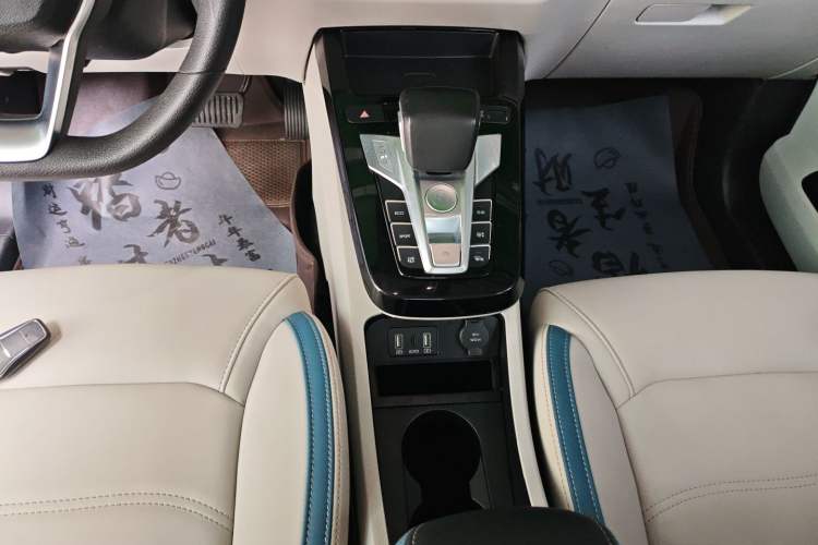 Used BYD Yuan Pro 2023 401 km Deluxe Version Gear Lever