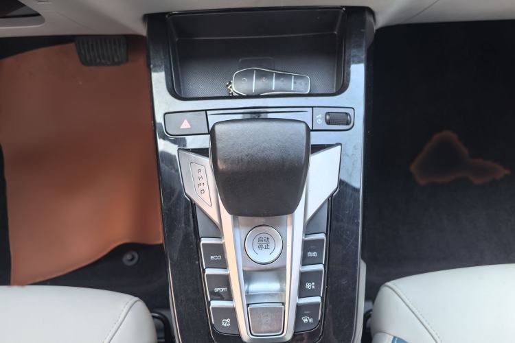 Used BYD Yuan Pro 2023 401KM Luxury Version Gear Lever