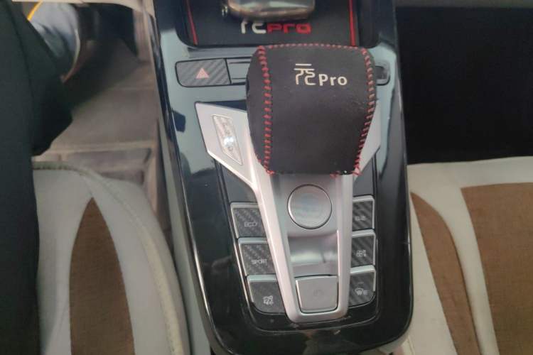 Used BYD Yuan Pro 2023 401KM Luxury Version Gear Lever