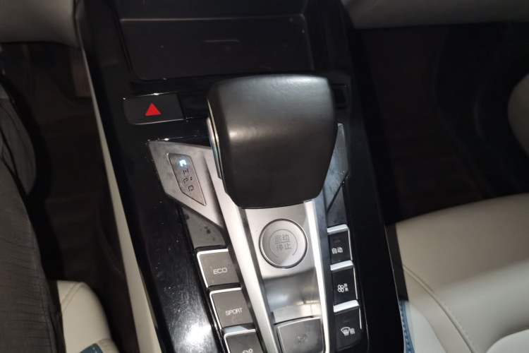 Used BYD Yuan Pro 2023 401KM Luxury Version Gear Lever