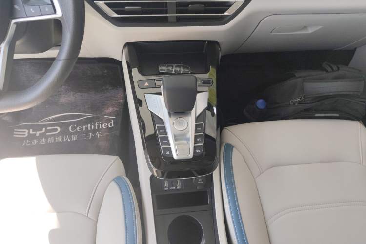 Used BYD Yuan Pro 2023 401 km Deluxe Version Gear Lever