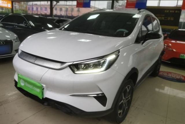 Used BYD Yuan Pro 2023 320KM Luxury Version