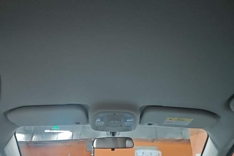 Used BYD Yuan Pro 2023 401KM Luxury Version Headliner