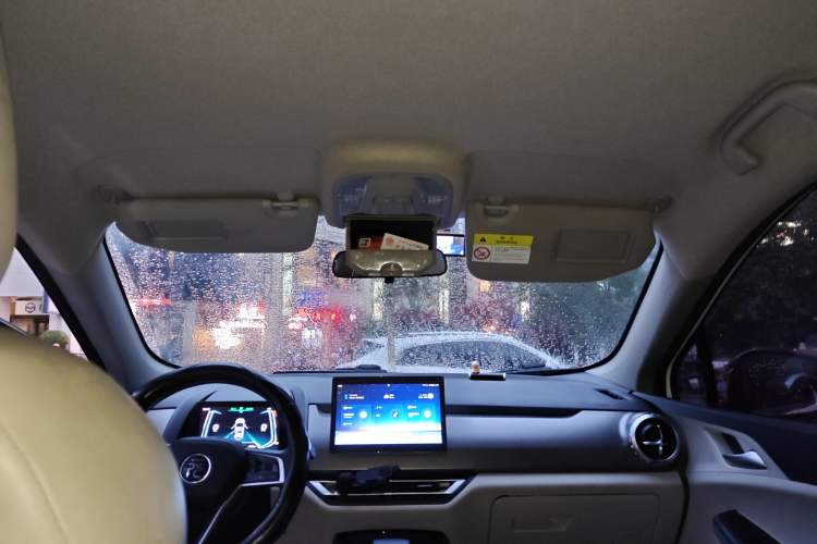 Used BYD Yuan Pro 2023 401KM Luxury Version Headliner