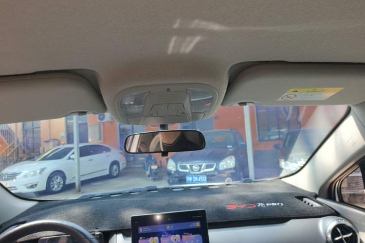 Used BYD Yuan Pro 2023 401KM Luxury Version Headliner