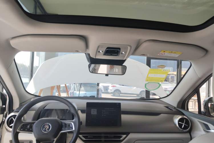Used BYD Yuan Pro 2023 401 km Deluxe Version Headliner