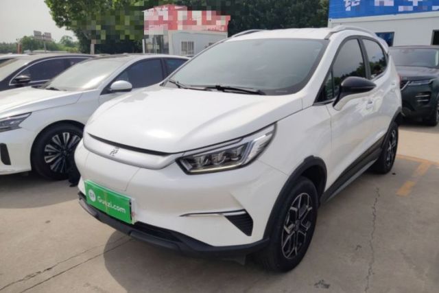 Used BYD Yuan Pro 2023 401KM Luxury Version