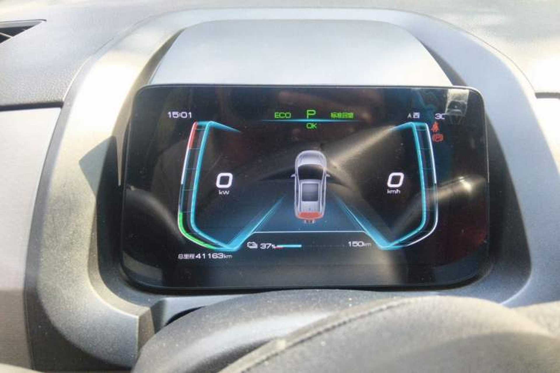 Used BYD Yuan Pro 2023 401KM Luxury Version Instrument Cluster