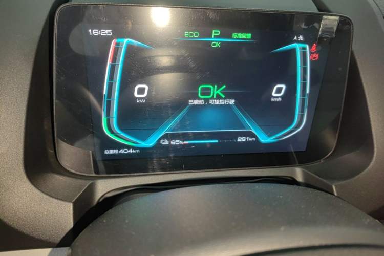 Used BYD Yuan Pro 2023 401 km Deluxe Version Instrument Cluster