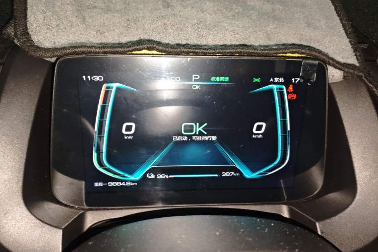 Used BYD Yuan Pro 2023 401KM Luxury Version Instrument Cluster