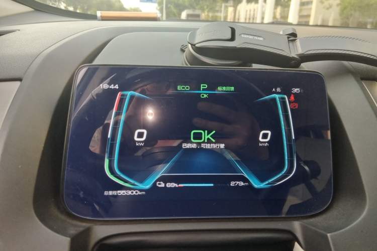 Used BYD Yuan Pro 2023 401 km Deluxe Version Instrument Cluster