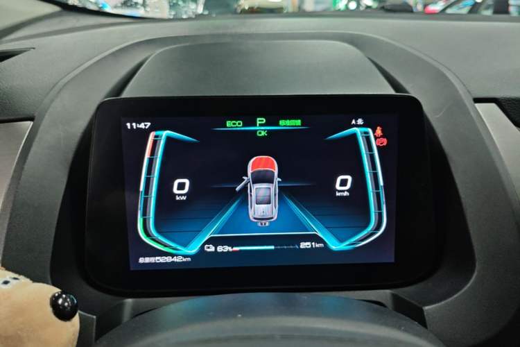 Used BYD Yuan Pro 2023 401 km Deluxe Version Instrument Cluster