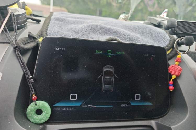 Used BYD Yuan Pro 2023 401 km Deluxe Version Instrument Cluster