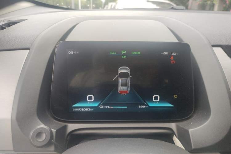 Used BYD Yuan Pro 2023 401 km Deluxe Version Instrument Cluster