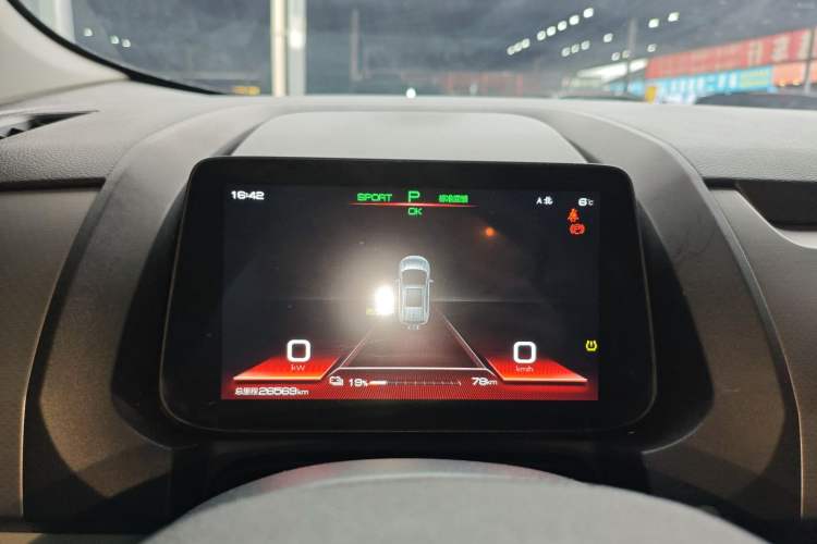 Used BYD Yuan Pro 2023 401KM Luxury Version Instrument Cluster