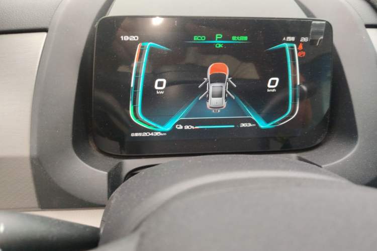 Used BYD Yuan Pro 2023 401KM Luxury Version Instrument Cluster