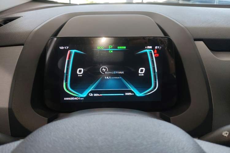 Used BYD Yuan Pro 2023 401 km Deluxe Version Instrument Cluster
