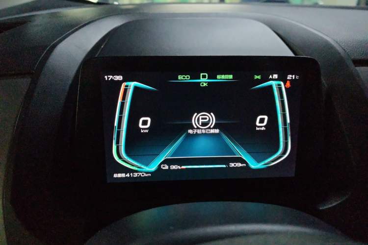 Used BYD Yuan Pro 2023 320KM Luxury Version Instrument Cluster