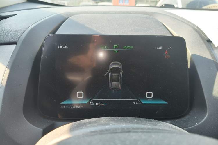 Used BYD Yuan Pro 2023 401KM Luxury Version Instrument Cluster