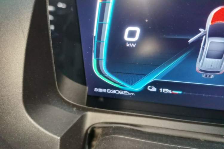 Used BYD Yuan Pro 2023 401 km Deluxe Version Instrument Cluster