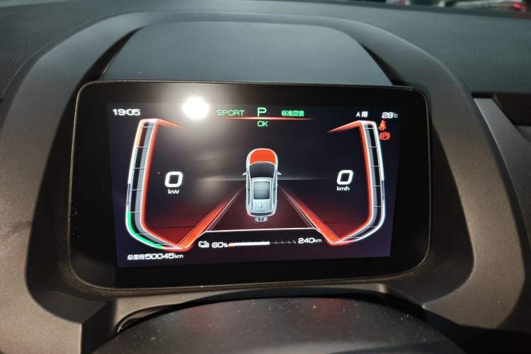Used BYD Yuan Pro 2023 401KM Luxury Version Instrument Cluster