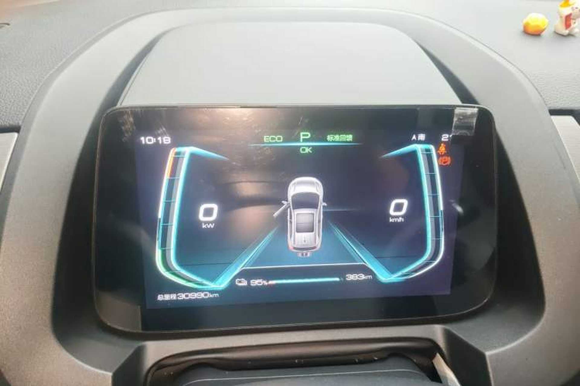 Used BYD Yuan Pro 2023 401 km Deluxe Version Instrument Cluster