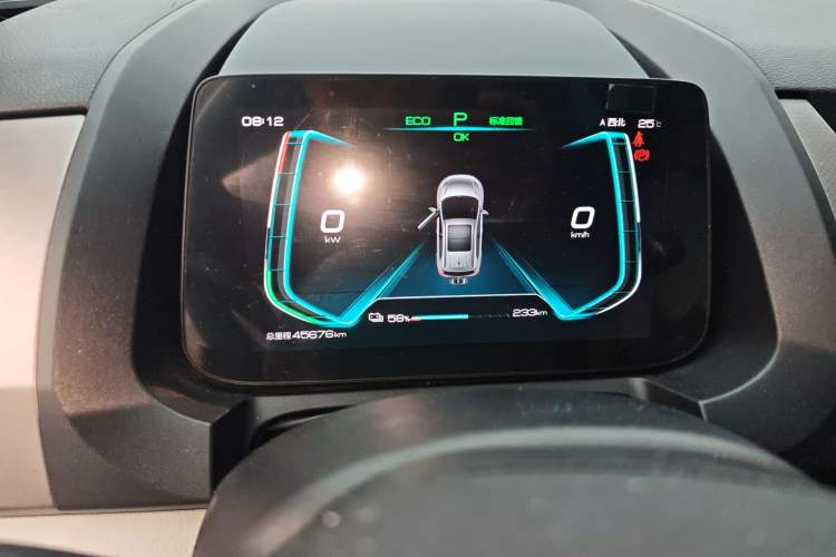 Used BYD Yuan Pro 2023 401 km Deluxe Version Instrument Cluster