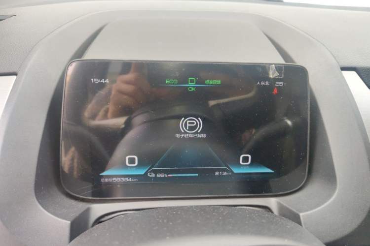Used BYD Yuan Pro 2023 320KM Luxury Version Instrument Cluster