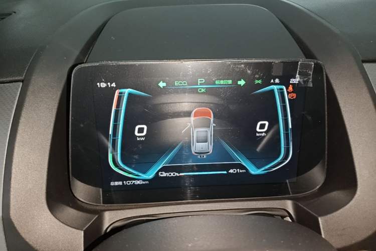 Used BYD Yuan Pro 2023 401KM Luxury Version Instrument Cluster