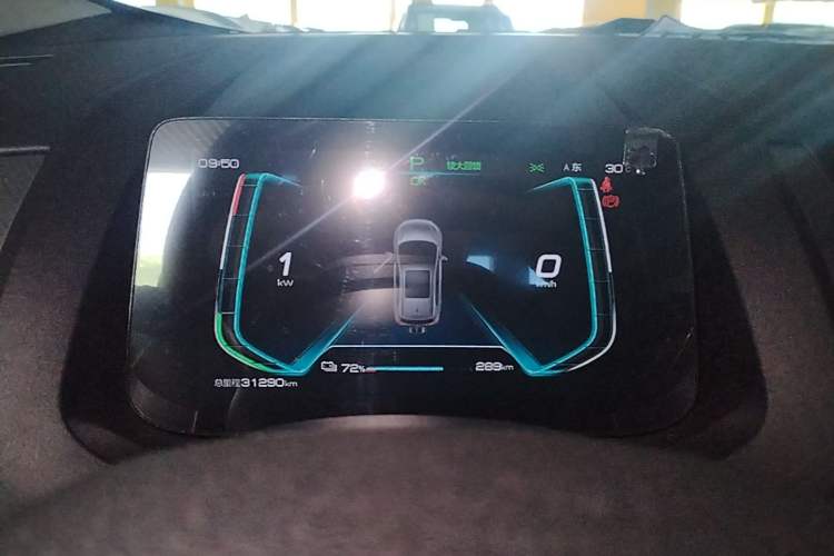 Used BYD Yuan Pro 2023 401 km Deluxe Version Instrument Cluster