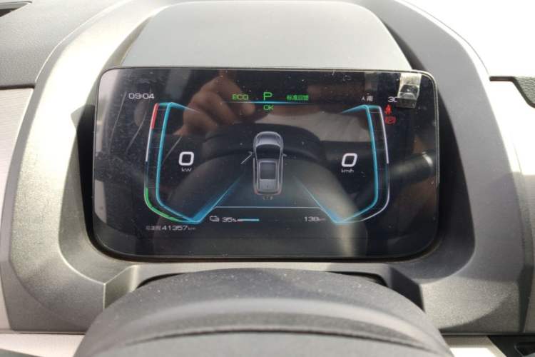 Used BYD Yuan Pro 2023 401KM Luxury Version Instrument Cluster