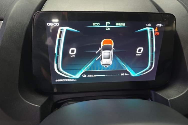 Used BYD Yuan Pro 2023 401KM Luxury Version Instrument Cluster